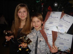 На конкурс в Великий Устюг!