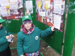 Природоохранные акции