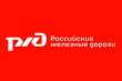 Обучающие мультфильмы и видеролики по профилактике травматизма на железнодорожном транспорте