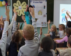 Шопшинские школьники изучают Правила дорожного движения в игре!  