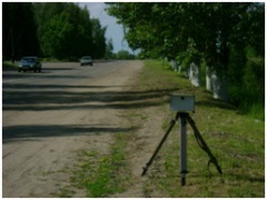 Передвижной комплекс автоматической  фотовидеофиксации нарушений ПДД РФ «Арена»