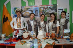 Финальный этап межрегионального конкурса «Ученик года»