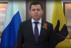Поздравление губернатора Ярославской области Дмитрия Миронова с Днём Победы