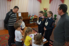 Страна Пешеходия для детей и родителей