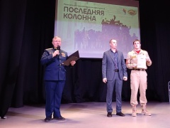 В Ярославском Центре патриотического воспитания прошла интеллектуальная игра для школьников «Последняя колонна».