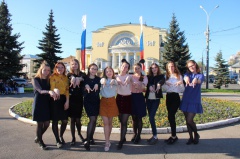 Мы вместе!!!