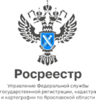 Рубрика: Вопрос-ответ. Получила решение о необходимости устранения реестровой ошибки. Что делать?