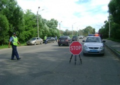 Специальное целевое мероприятие «Автокресло-детям»