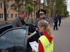 «АВТОКРЕСЛО – ДЕТЯМ!»