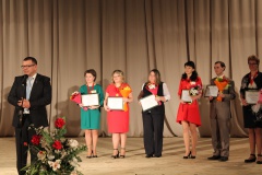 ИТОГИ  КОНКУРСА «УЧИТЕЛЬ ГОДА»