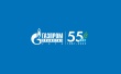 Сегодня свое 55-летие отмечает ООО «Газпром трансгаз Ухта»