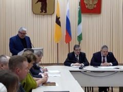 Очередное расширенное совещание аппарата администрации