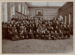 Вот это новость!