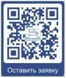 Ярмарка контактов «Бизнес Ярославии - 2023»
