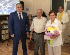 Медалями «За любовь и верность» награждены две семейные пары Гаврилов-Яма.