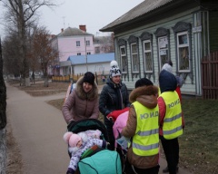 «Сохраним самое Дорогое»
