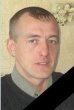 C прискорбием сообщаем, что пpи исполнении воинского долга в зоне проведения специальной военной операции погиб наш земляк Алексей Гомыров.