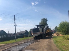 В Гаврилов-Яме начался ремонт дороги на ул. Пушкина