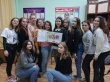 Второй межрегиональный фестиваль образовательных практик организации отдыха детей и их оздоровления Ярославской области "Смена мечты".