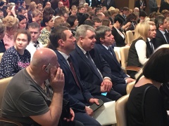 Первый областной форум общественного здоровья