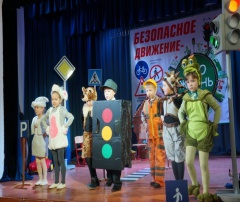 «Безопасное движение – это жизнь!»