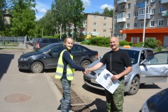 Дети за безопасность на дорогах