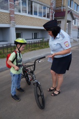 Безопасность в каждый двор