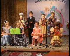 Фестиваль "Восходящие звездочки".