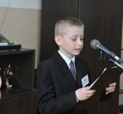 Презентация киниги Чернякова