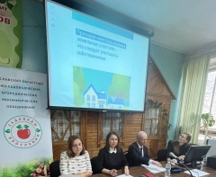 Сотрудники Ярославского Росреестра рассказали о нормативных изменениях на встрече с председателями СНТ.