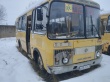 Информационное сообщение о продаже автобуса марки ПАЗ 32053-70, год выпуска 2013 (В681СН 76) (+ РЕЗУЛЬТАТЫ)