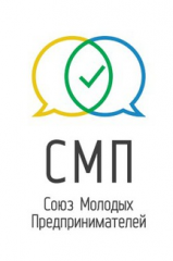  Приглашение на VII Международный форум молодых предпринимателей в Ярославской области