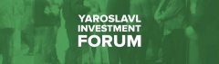 Приглашаем на Ярославский инвестиционный форум!