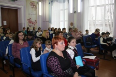 Награждение участников литературного конкурса