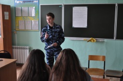 Дискуссионный клуб в школе № 6