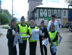 Водитель! Внимание! Притормози заранее!