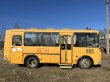 Информационное сообщение о продаже автобуса марки ПАЗ 32053-70, 2013 года выпуска  В694СН 76