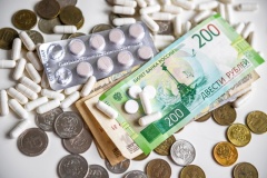 Компенсация за покупку лекарств.