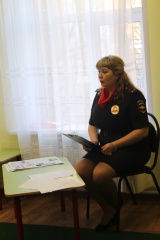 Мероприятие для родителей "Дорожная грамота"