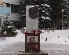 На ГМЗ «Агат» торжественно отметили 100-летний юбилей инициатора создания предприятия Ф.И. Лощенкова