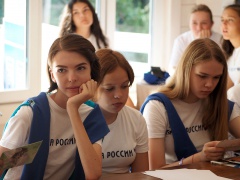 Почта России объявляет творческие конкурсы для желающих получить бесплатные путевки в Артек.