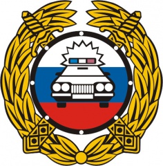 Операция «Переезд»