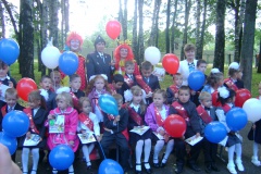 День знаний