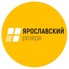 Более 12 тысяч участников зарегистрировались в кадровом проекте «Ярославский резерв».