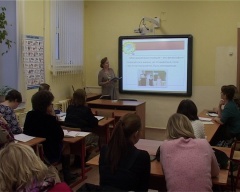 «Учитель года»