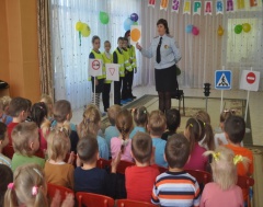 «Детям говорит ЮИД!»