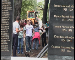 ИТОГИ НЕДЕЛИ