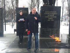 Торжественный митинг посвящённый Дню защитника Отечества прошёл в Гаврилов-Яме.