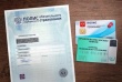 Работодатель вправе попросить работника сообщить номер полиса ОМС для направления на медосмотр.