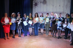 Награждение по итогам года во Дворце детского творчества